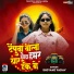 Shivani Yadav