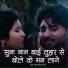 Syamlal Kusram