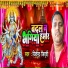 Jitendra Jiddi