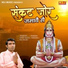 Rakesh