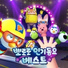 Pororo the little penguin