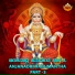 Muralikrishna, Usha Raj