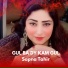Sapna Tahir