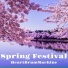 HeartDrumMachine