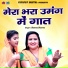 Bhawna Sharma