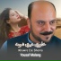 Yousaf Malang