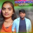 Suhasini S