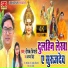 Deepk Tripathi