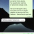Наталия Сабитова