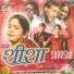 Pawan