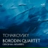 Borodin Quartet, G.Talalyan & M.Rostropovich