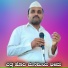 Ningappa Mastar Kumbarhal