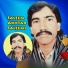 Saleem Akhtar Saleemi