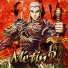 Метин2