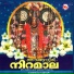 Chengannur Sreekumar, Baby Nimisha