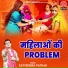 Satyendra Pathak