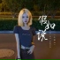 小雨点