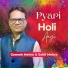 Ganesh Mehra, Sahil Mehra