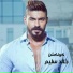 Khaled Selim