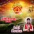 Sahil Chouhan