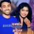 Somesh Ali, Hamida Parbin