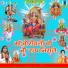 Rani Vishwakarma, Renuka Samdariya