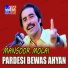 Mansoor Molai