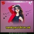 Papu Khan Dantal