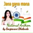 Sanjeevani Bhelande