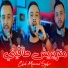 cheb mourad sghir