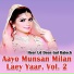 Heer Ud Deen Gul Baloch