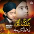 Nibras Raza Qadri