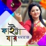 Momtaz