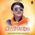 Bhupendra Khatana