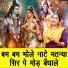 Sheela Kalson