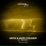 Araya & Mark Dreamer
