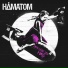 Hämatom