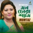 Momtaz