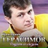 Герасимов Григорий