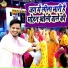 Tarun Baliyan