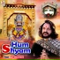Papu Sharma