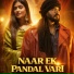 Satto Gurjar, Kamal Digiya