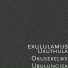 exululamus
