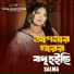 Salma