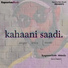 Kapoorism Music