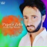 Akbar Naz Barech