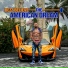 Bezz Believe feat. Forgiato Blow