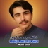 Azim Khan