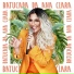 Ana Clara feat. Alexandre Pires