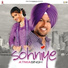 Atma Singh